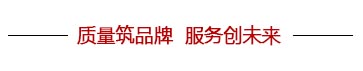 潍坊鑫琪金属制品有限公司